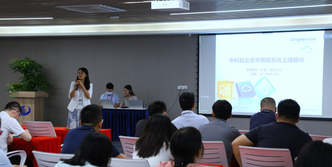 微信截图_20210630114241.png 微信截图_20210630114241.png