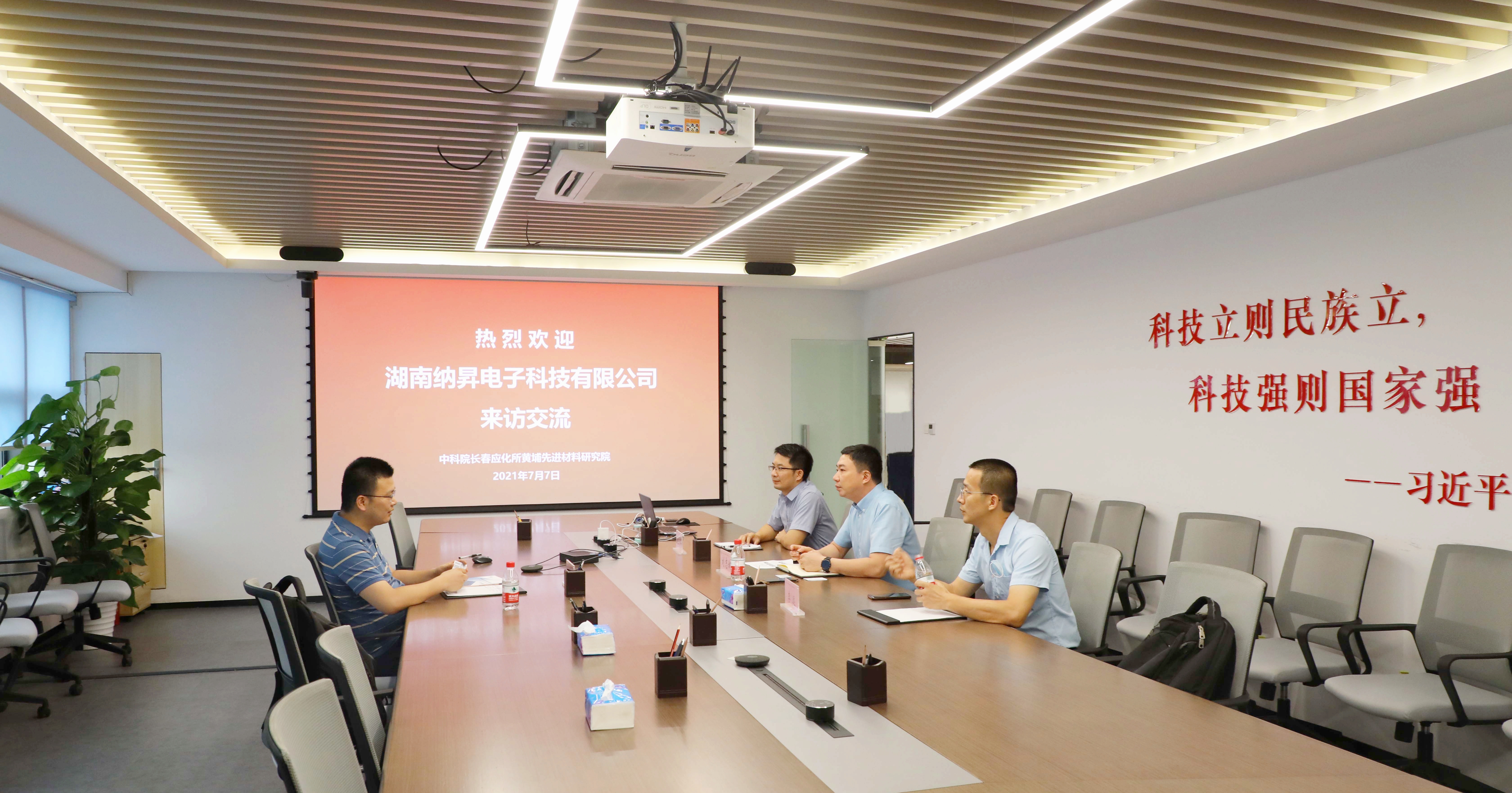 微信图片_20210708092112.jpg